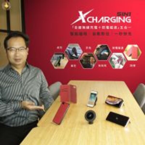 無線充電新革命　全球首款智能磁吸無線充電五合一