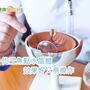 三焦點人工水晶體有多神奇？　英國醫師這樣說