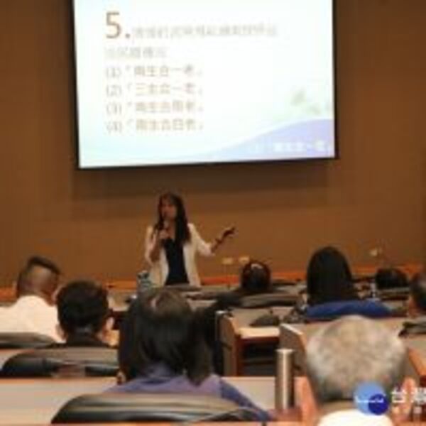 現代國民喪禮研習　跳脫性別刻板印象及禁忌