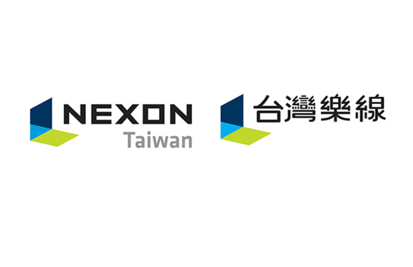 NEXON 設立台灣法人「台灣樂線」為加強繁中市場優質服務！