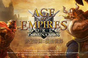 《世紀帝國：統治世界》日本KLab CGO森田英克暢談遊戲特色及玩法！ 