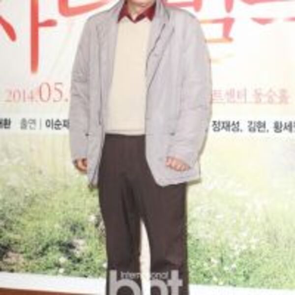 李順載出道63年舉辦首次簽名會