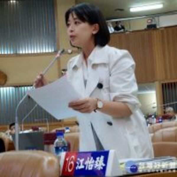 新北爸媽小確幸　江怡臻議員成功爭取陪產檢假及親職假