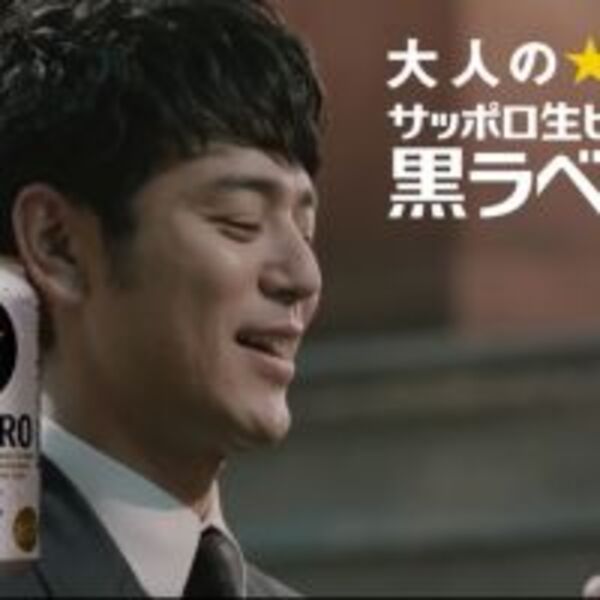 日本法律禁止演員喝酒發出「咕嚕」聲！原因是怕「酒精成癮」