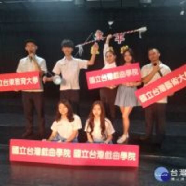 永平工商表藝科升學成績桃園最優　9人考取國立大學