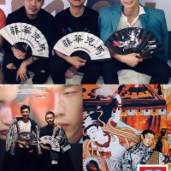 辰亦儒力挺設計師周裕穎『飛天敦煌』JUST IN XX聯名馬克華菲再添歷史新作