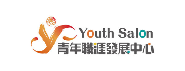 勞動部青年職涯發展中心(YS) 「青年職涯夏令營」關鍵15天 帶領青年職達未來