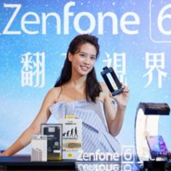 革命性！創新電動翻轉相機-Asus ZenFone 6「鑑」證奇機