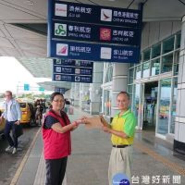 赴日自駕遊免跑監理所辦駕照日文譯本　高雄所首創線上辦小港機場領