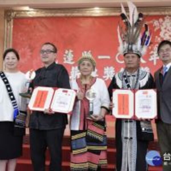 花蓮文化薪傳獎　花蓮噶瑪蘭族發展協會、沈廷憲先生榮獲殊榮