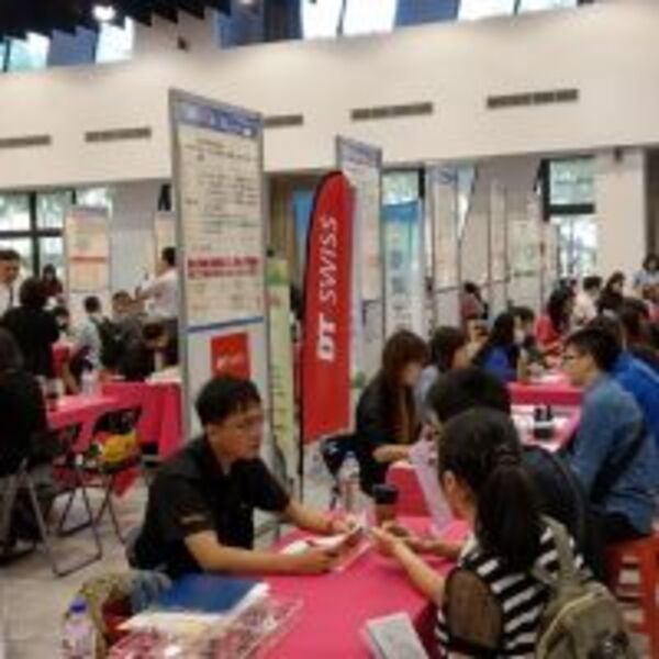 台中精密園區7/12聯合徵才　26家廠商釋出逾千個職缺