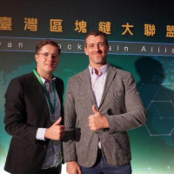 台灣區塊鏈大聯盟成軍大會，Maxonrow獲邀開創新戰線
