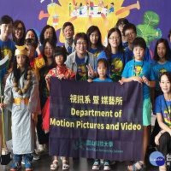 崑山科大帶領學童拍短片　《藝閣西遊記》獲國際影展首獎