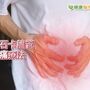 8旬翁罹膽囊結石內視鏡精準治療讓他不痛了