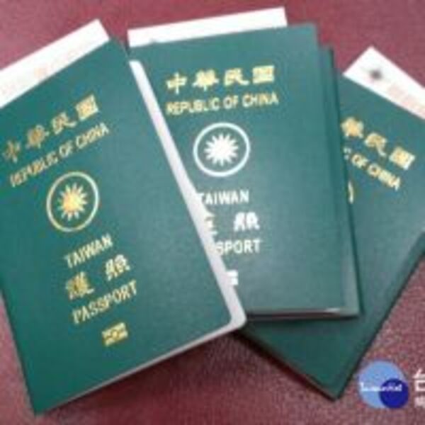 不限漢語、通用拼音　護照外文姓名可用閩南客家原民等語言音譯