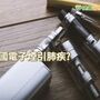 全美多起青年肺病　疑與電子菸有關