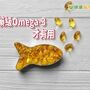 美國心臟協會認證　醫藥級Omega-3助降血脂