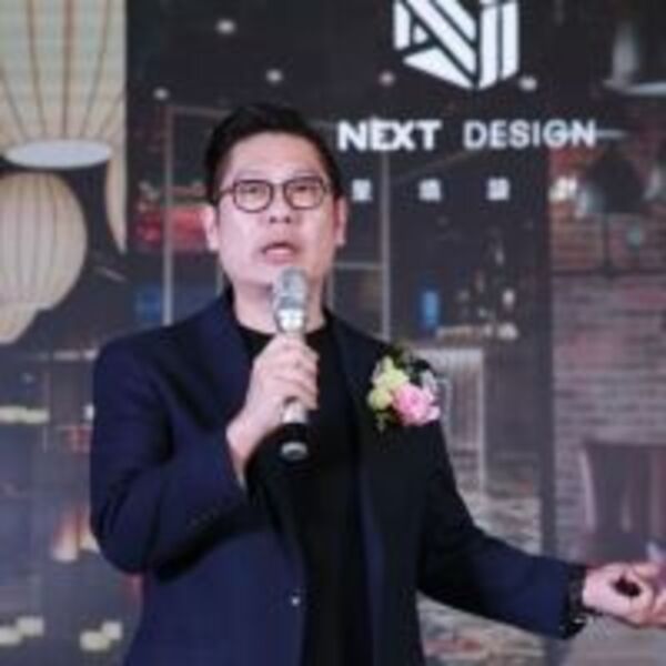 【NEXT DESIGN呈境設計】2019台灣室內設計週鄭州站 設計大腕袁世賢引爆熱「潮」！