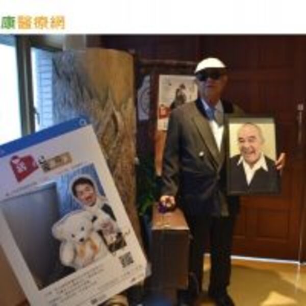 「阿伯出遠門去旅行」　鼓勵癌友無懼面對生死