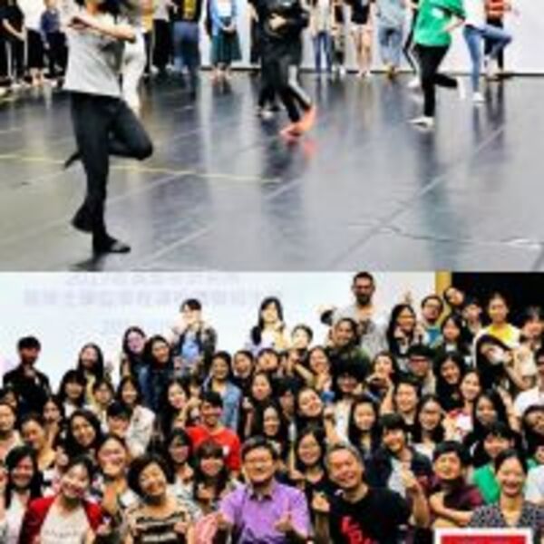 臺師大表演所「漫遊藝世界」招生大爆滿 夏學理:以最真誠的心，將個人專業與經驗分享給每一位學員。