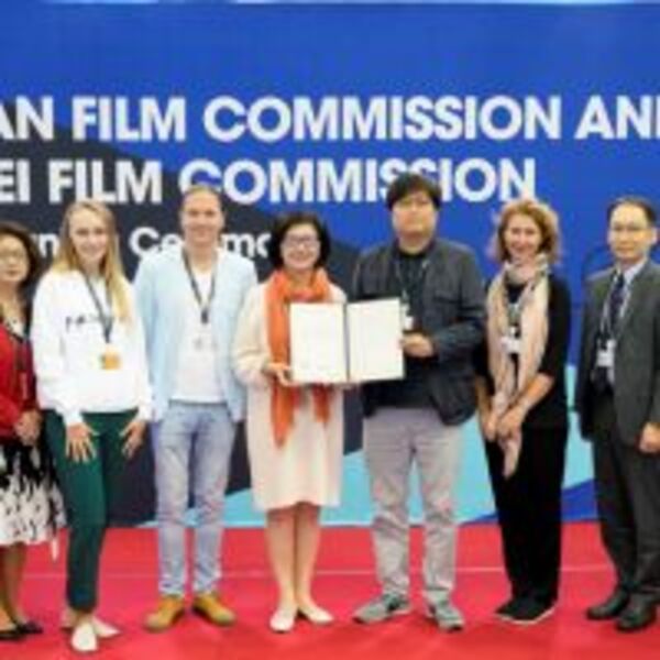 台北釜山影視合拍簽約　開創亞洲電影委員會嶄新里程碑