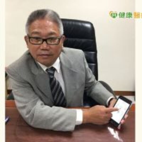 全台藥局快速搜尋　下載這個APP一指便知