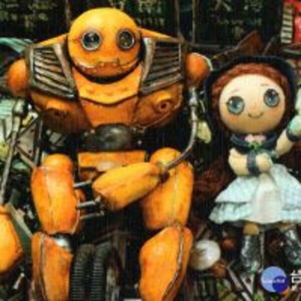 崑山科大之光　《巴特》及《無人街廳》2動畫作品國際大賽獲獎