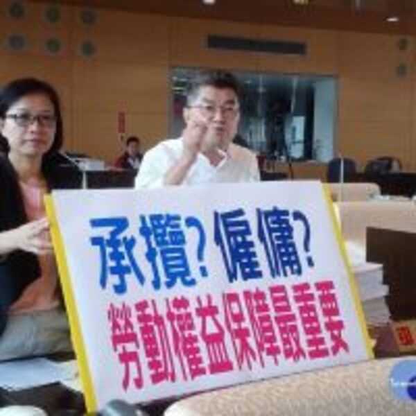 保障外送員勞動權益　中市府將協助加入工會