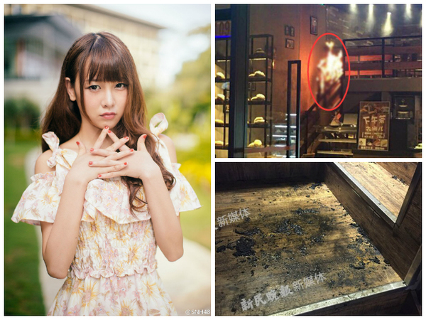 AKB48姊妹團唐安琪嚴重燒傷　疑自焚未脫險