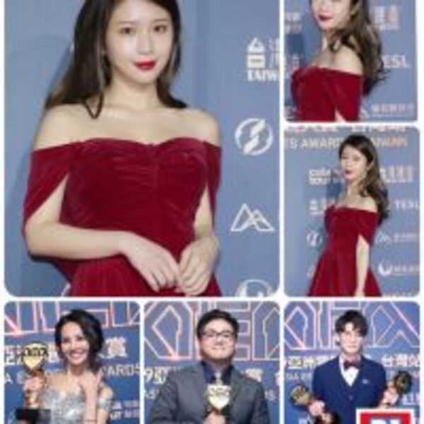 「2019亞洲電競大賞AEA－台灣站」雞排妹出席見證台灣電競奇蹟