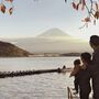 幸會，富士山