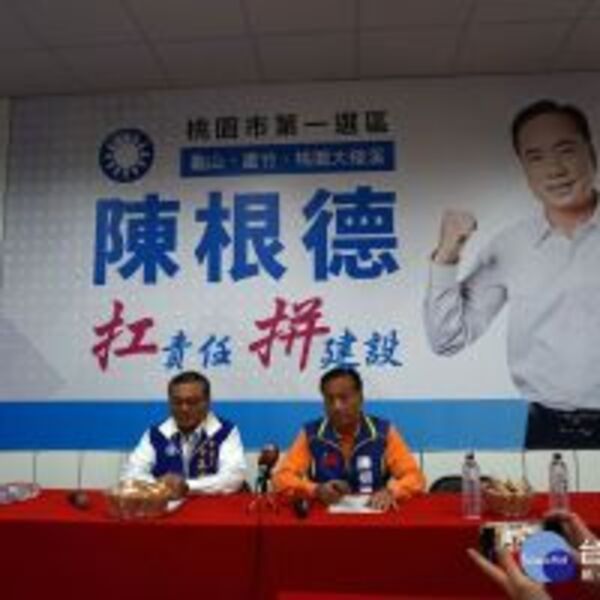 遭兒子爆料政客賺黑心錢　立委候選人陳根德緊急澄清