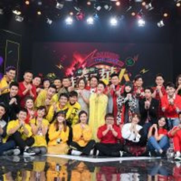 《超級華人風雲大賞》超強卡司嗨翻除夕夜 龍虎爭鬥再現！ 《飢餓遊戲》與《綜藝玩很大》團隊首度大PK