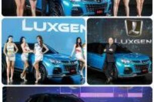 2020「世界新車大展」精彩絕倫：1.LUXGEN全新世代概念車款－「MBU」首次正式曝光