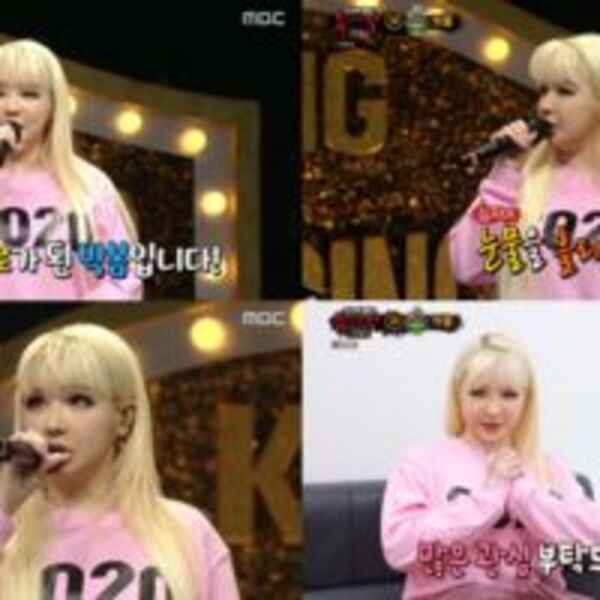 2NE1朴春出演韓版「蒙面歌王」 展示實力唱功吐露動人真心