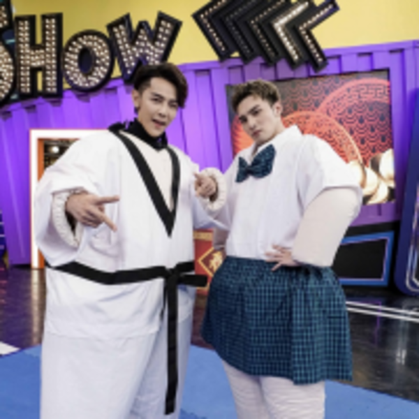 「娛樂百分百」除夕特別節目！汪東城穿胖子裝求饒「一句話」笑翻