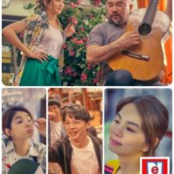 阿KEN《練愛iＮＧ》出奇招！ELLA的歡喜冤家竟然是他？