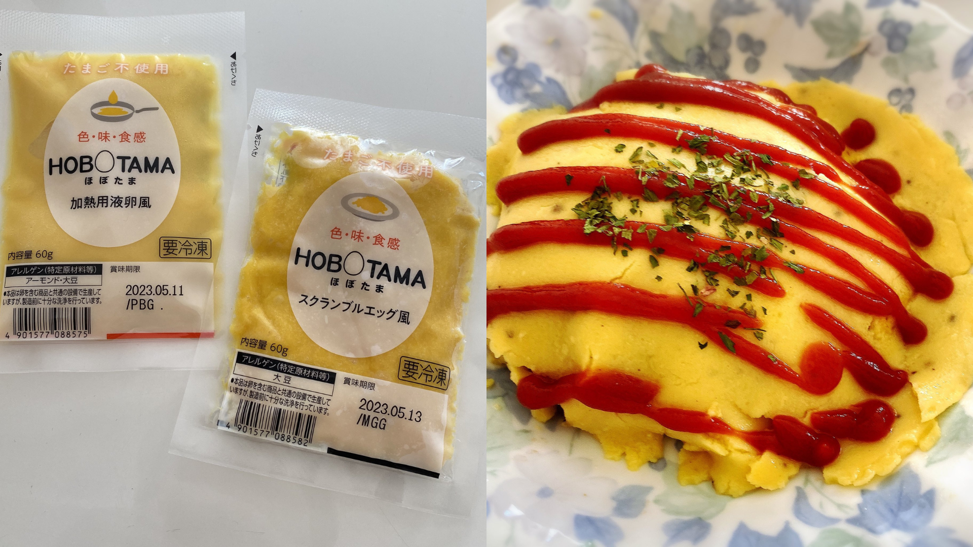 日本用植物原料製成「HOBOTAMA」作為雞蛋替代品