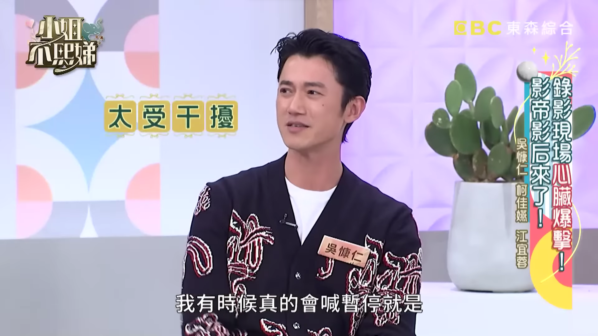 新聞圖片