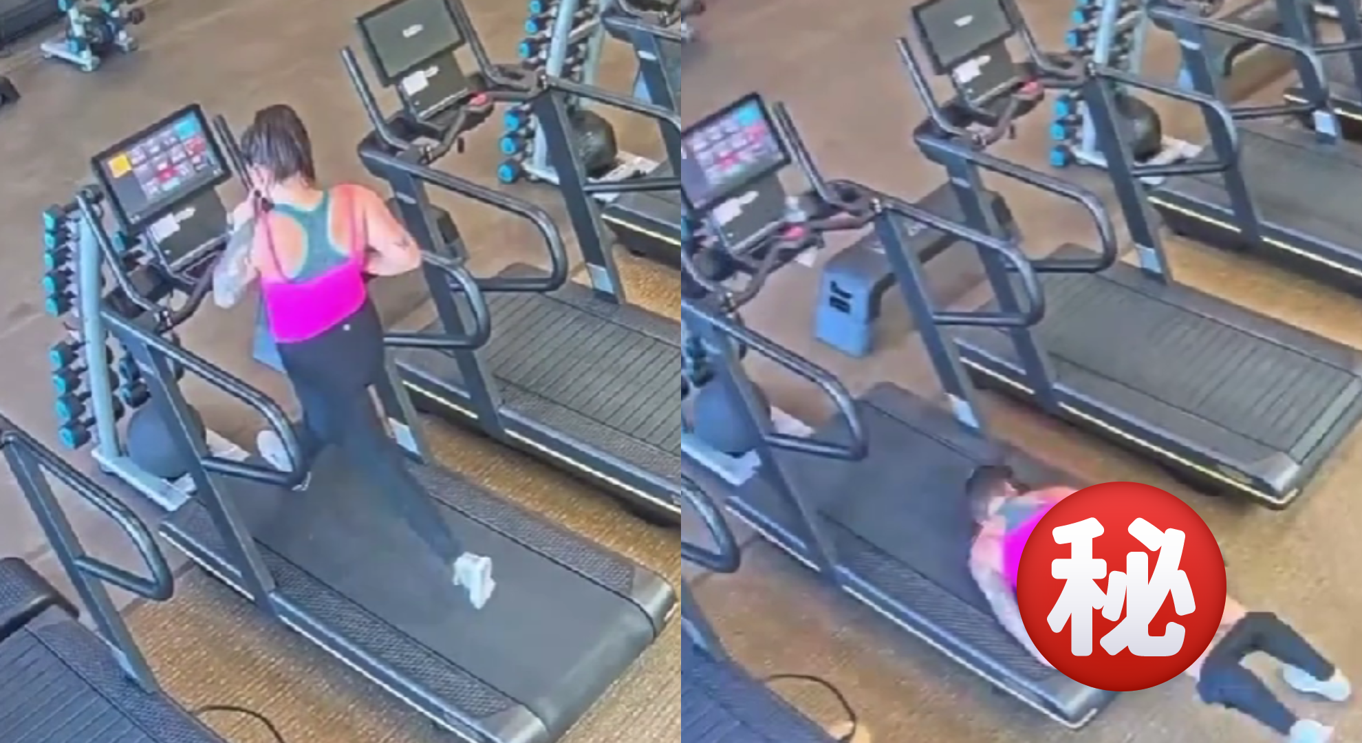 糗爆！26歲女健身房自摔　緊身褲「當場被扒掉」監視器畫面全都錄