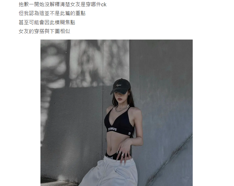 新聞圖片