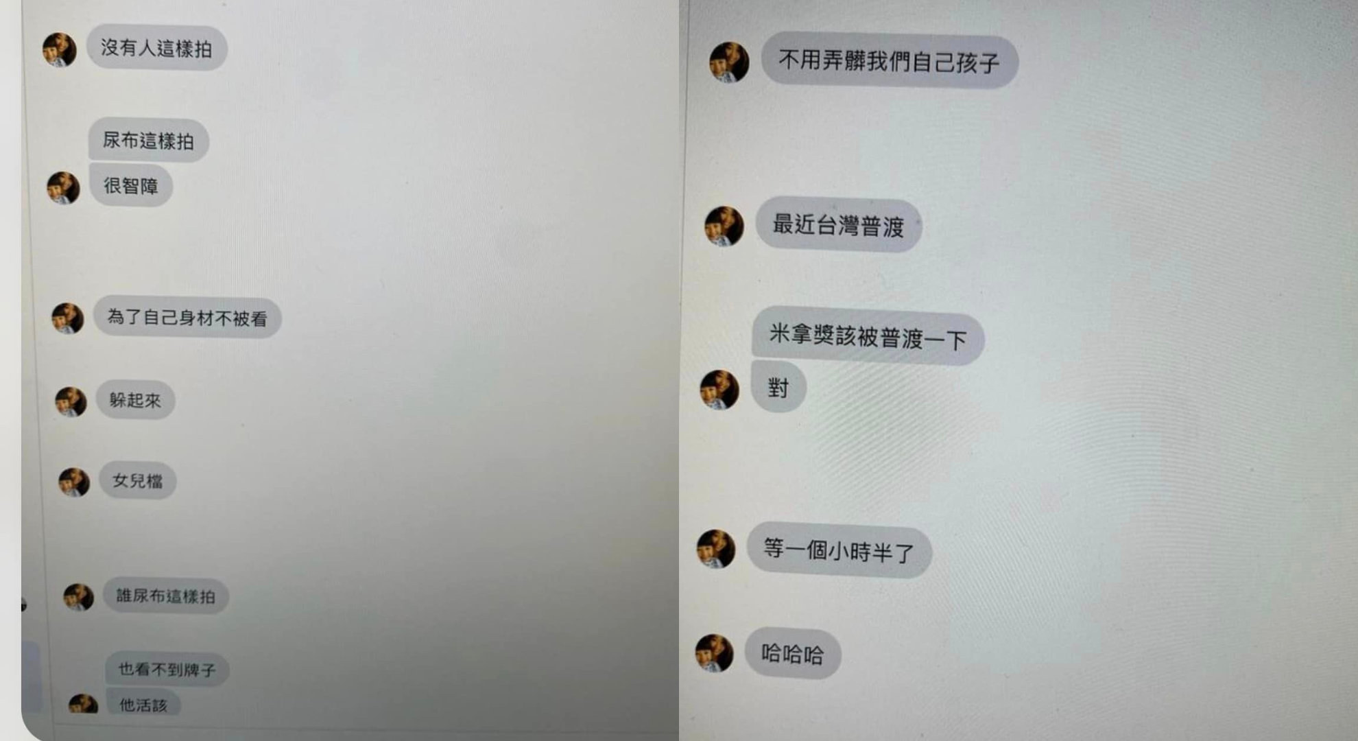 網紅「亞歷媽」王君萍遭控私下批評0交情的凱勒媽