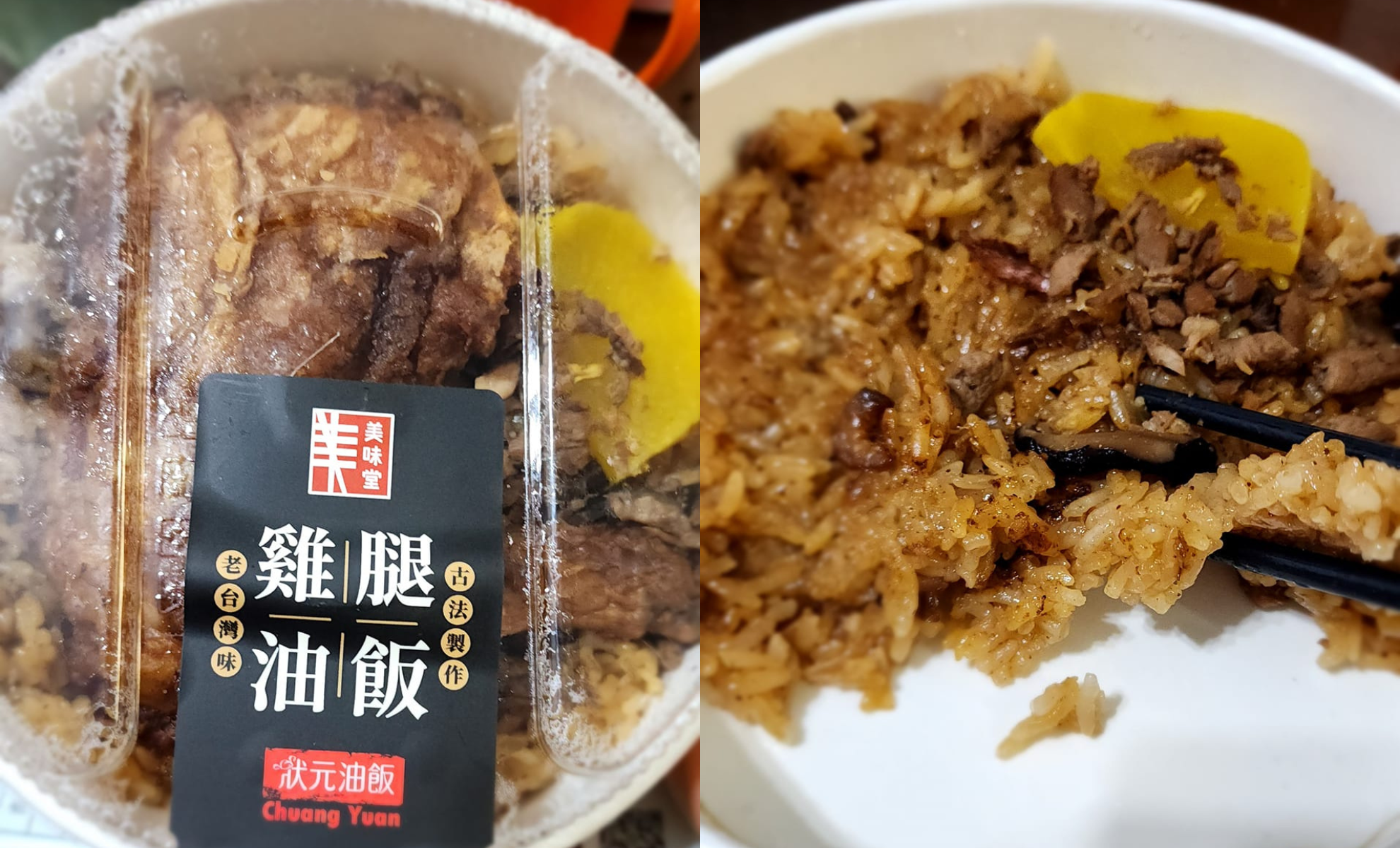 好物快搶！全聯「七夕神物」還附大雞腿　她試完大讚：好吃又能拜