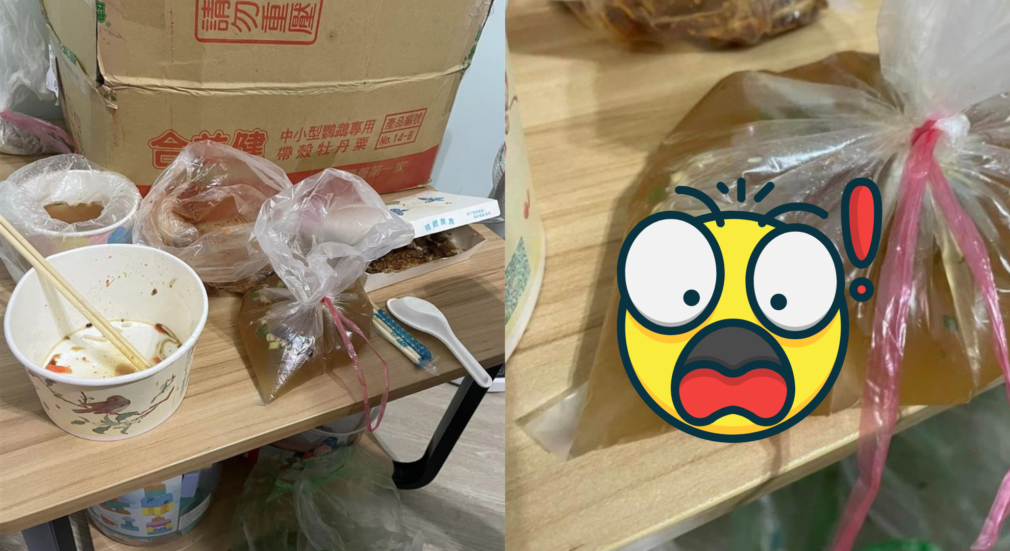 比抹布水更噁！宜蘭知名牛肉麵「加料大蟑螂」　網嘔：吃完一碗才發現