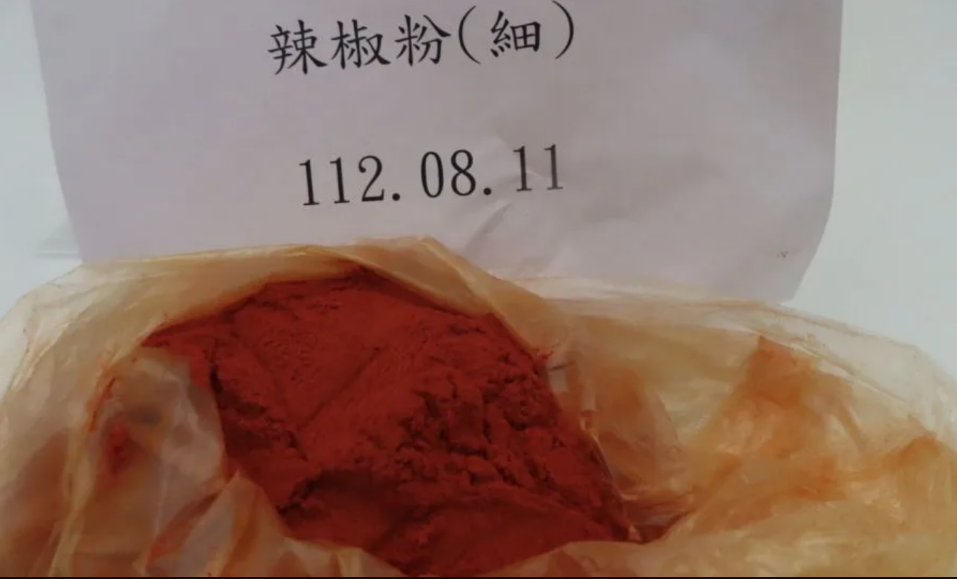 食藥署抓到！中國辣椒粉混致癌工業染料「蘇丹紅」　3600公斤還混禁用農藥