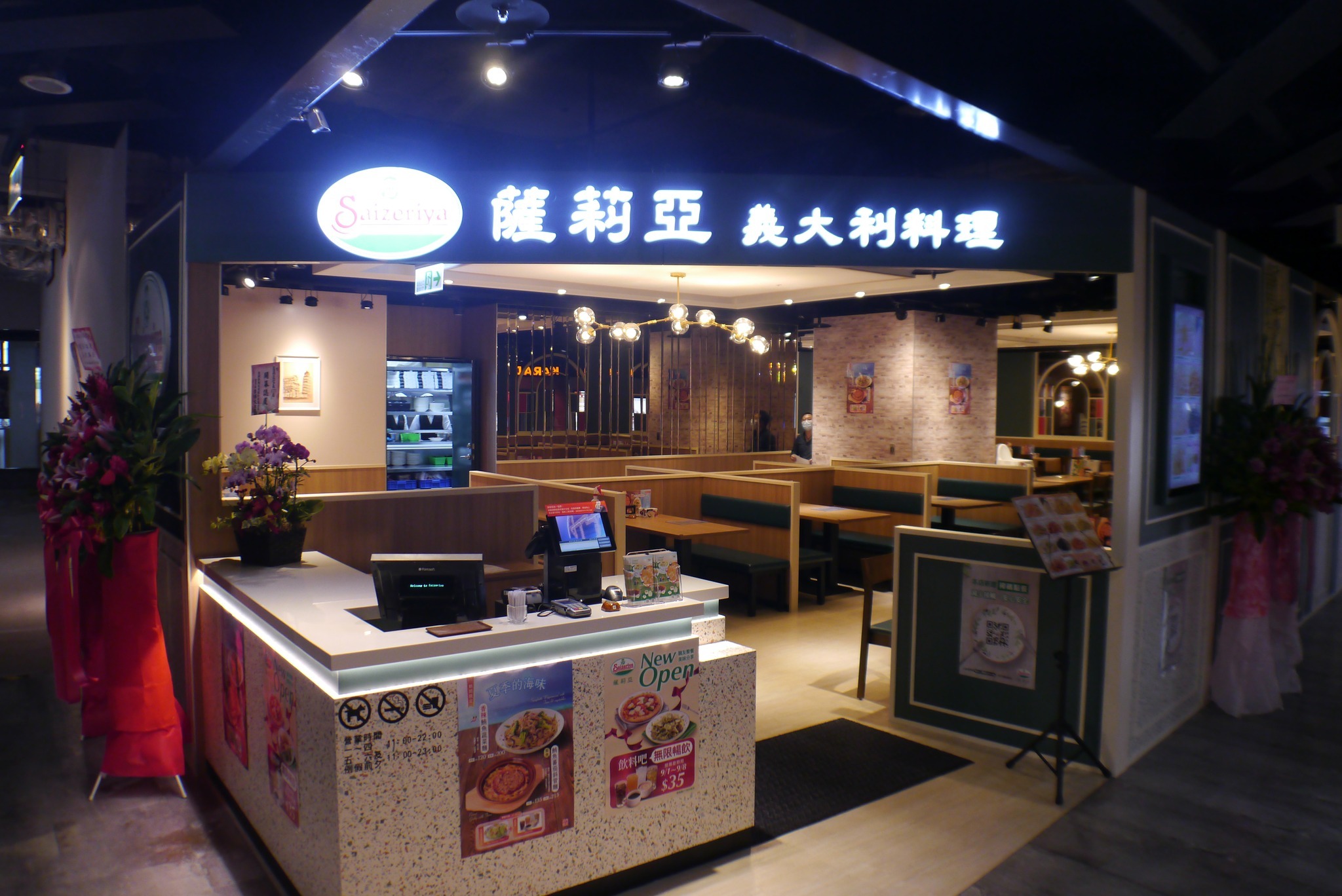 台灣有21間分店！日本超佛餐廳「50年來不漲價」　網驚：義大利麵才79元