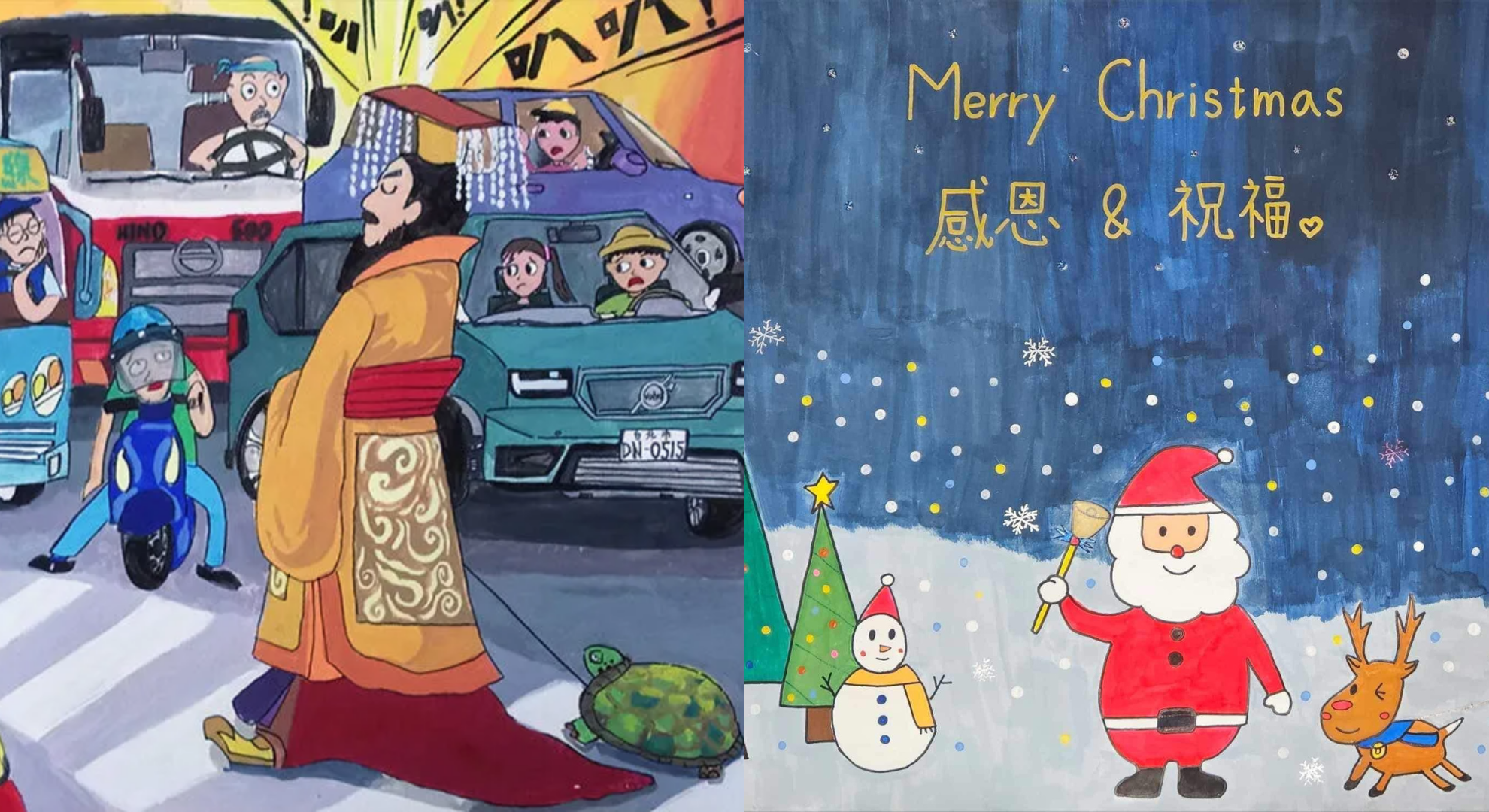 《帝王條款》爆風波！國中生繪製聖誕卡「感謝叔叔阿姨」：為大家畫的
