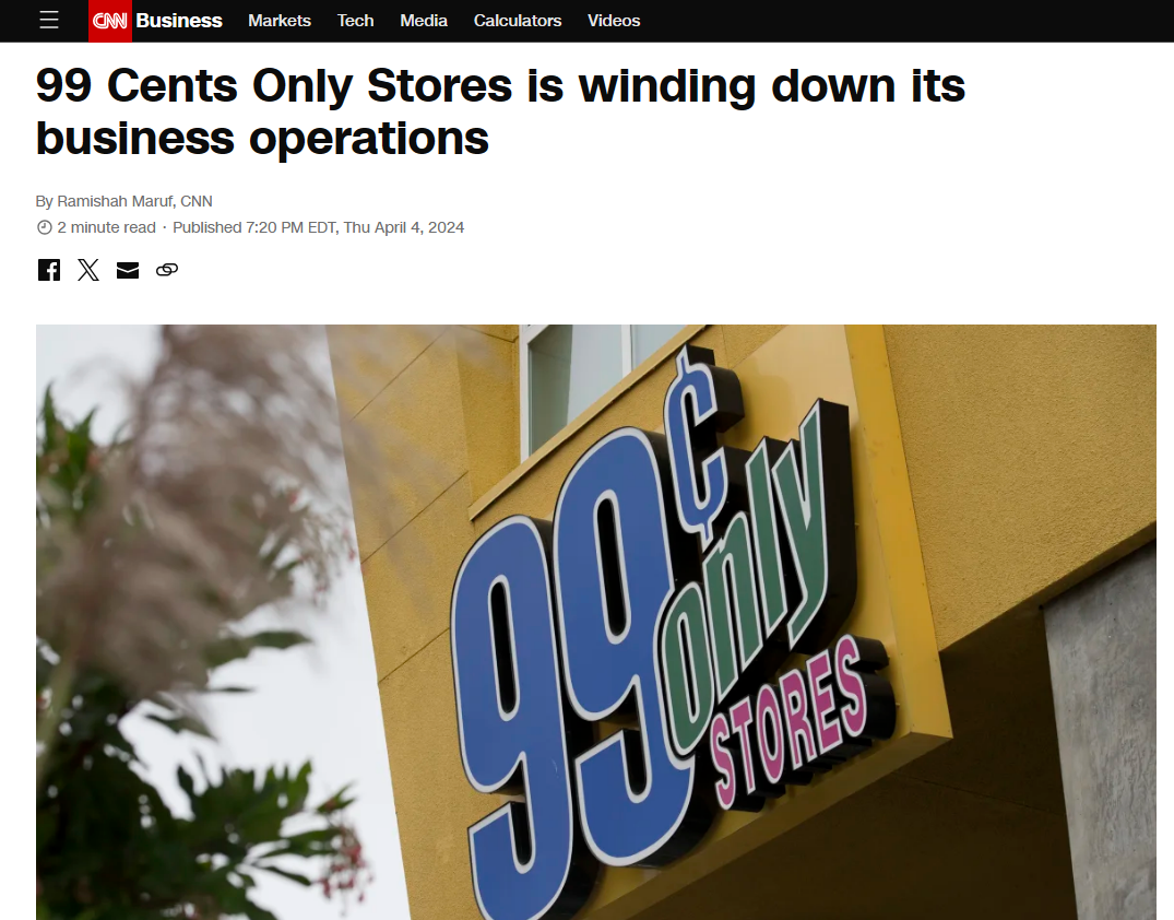 被通膨壓垮！美知名零售巨頭「99美分商店」宣告結束營業