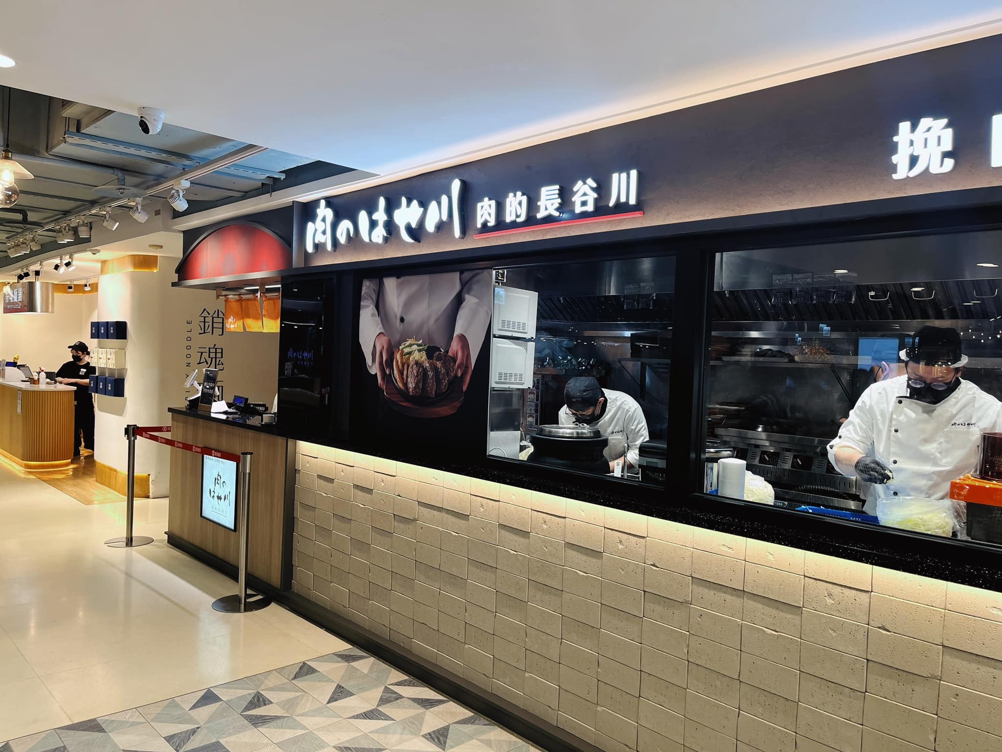 日本人氣漢堡排專賣店「肉的長谷川」插旗台北東區　首3日「買1送1」