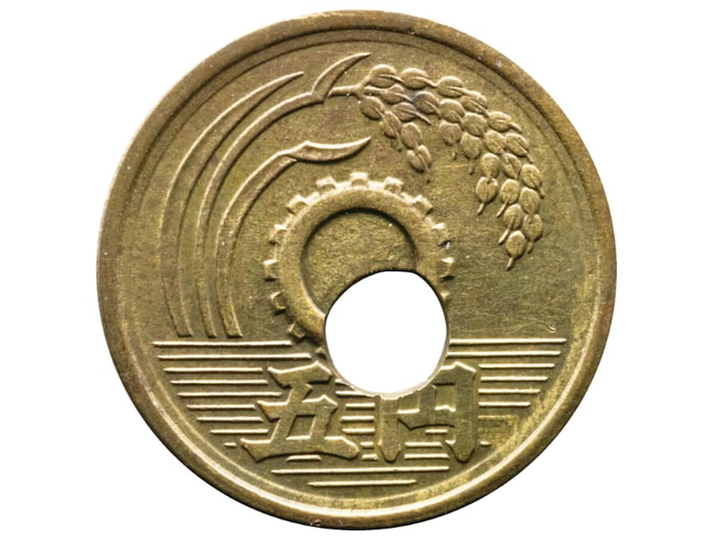 零錢先別丟！日本5圓硬幣「出現BUG」　上網賣1枚竟值4萬台幣